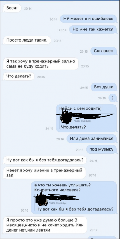 Screenshot_8.png