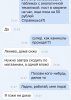 6330BD0C-B79D-4E78-BAED-047307B07AB8.jpeg