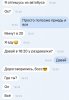 2AAF9E39-1C02-4450-932A-336C049909D0.jpeg
