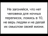 IMG_5253.PNG