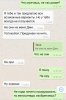 FullSizeRender-24-02-18-14-45-2.jpg