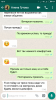Screenshot_2018-02-28-18-19-32-454_com.whatsapp.png