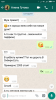 Screenshot_2018-03-01-12-31-55-007_com.whatsapp.png