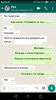 Screenshot_2018-03-07-10-42-40.png