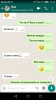 Screenshot_2018-03-07-10-43-14.png