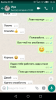 Screenshot_2018-03-07-10-44-22.png