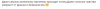 Screenshot_5.png