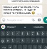 IMG_20180604_222801.jpg
