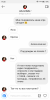 Screenshot_2018-07-18-14-25-11-490_com.instagram.android.png