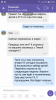Screenshot_20181207-093639.png