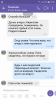 Screenshot_20181207-093621.png