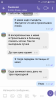 Screenshot_20181207-093613.png