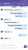 Screenshot_20181207-093540.png