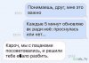 Screenshot_20190213_140449.jpg