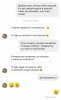 Screenshot_20190930-142120__01.jpg