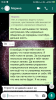 Screenshot_2019-12-12-19-48-06-620_com.whatsapp.png