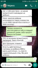 Screenshot_2019-12-12-20-18-30-350_com.whatsapp.png
