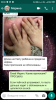 Screenshot_2019-12-21-22-04-05-468_com.whatsapp.png