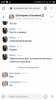 Screenshot_2020-06-14-23-48-08-991_com.android.chrome.png