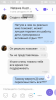 Screenshot_2020-09-20-12-55-49.png