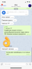 E4109196-1BE3-408B-9C7F-EF59D53B8E96.png