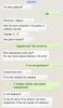 D87A2E9C-2B8B-4418-A12D-45C98B93AB80.jpeg