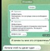 SAVE_20231125_130838.jpg