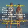 Алексей Осознал