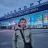 Виктор